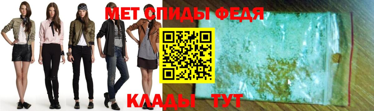 АМФ  Вход с VPN  Новоуральск  АМФ VHQ 
