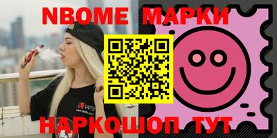 соль курить ск Туймазы