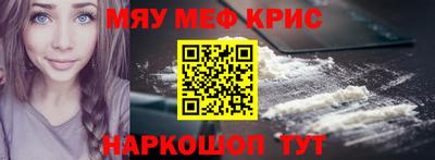 марки nbome Татарск