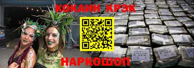 меф VHQ Тулун