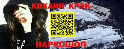 соль курить ск Туймазы