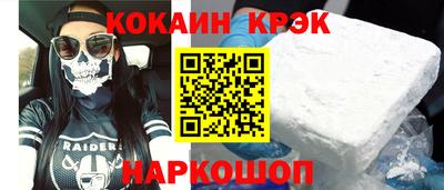 марки nbome Татарск