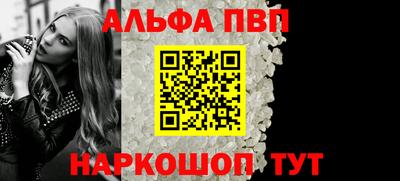 марки nbome Татарск