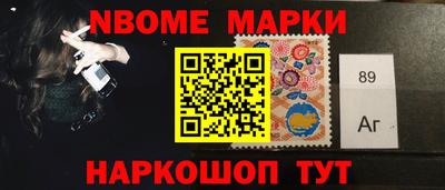 меф VHQ Тулун