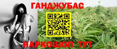 меф Тула
