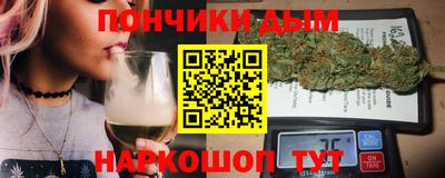 кокаин перу Тара