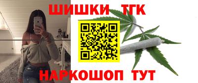 меф Тула