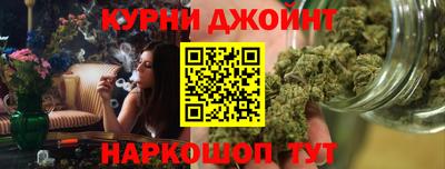 меф Тула
