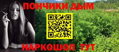 меф VHQ Тулун