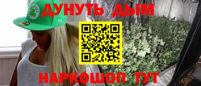 меф VHQ Тулун