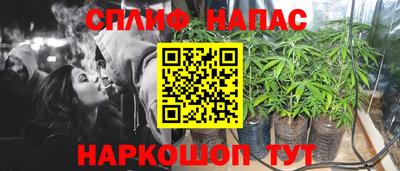 марки nbome Татарск