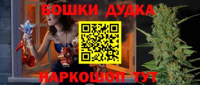меф VHQ Тулун
