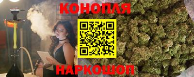 соль курить ск Туймазы