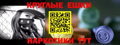 соль курить ск Туймазы