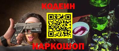 кокаин перу Тара