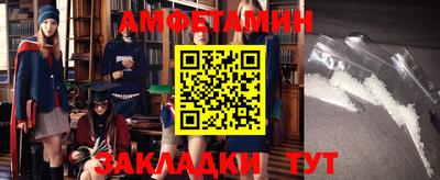 марки nbome Татарск