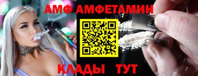 кокаин перу Тара