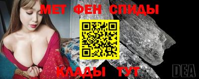 кокаин перу Тара