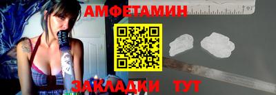 кокаин перу Тара