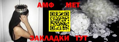 кокаин перу Тара