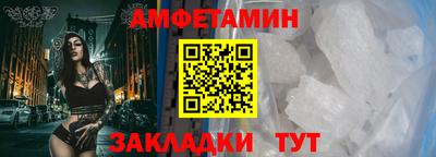 марки nbome Татарск